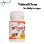 Buy Online Talisadi Churna Now | Panchgavya