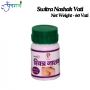 Buy Shwitra Nashak vati -Ayurvedic medicine | Panchgavya