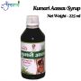 Get the Best Kumari Aasav Tonic for Your Overall Health and 