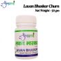 Buy Lavan Bhaskar churn get relief from digestive problem | 