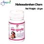 Buy Maha sudarshan churn | Panchgavya