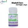 Buy Online Sitopladi churn | Panchgavya