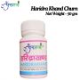 Buy Haridrakhand Ayurvedic medicine get relief from skin pro