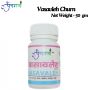 Buy Vasavleh Ayurvedic medicine online | Panchgavya