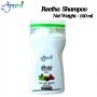 Buy Kamdhenu Reetha Shampoo Online| Panchgavya
