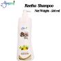 Take Kamdhenu Reetha Shampoo | Panchgavya