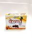 Buy Panchgavya Keshav Dhoop 50 Sticks online at the best pri