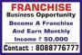Wanted Business Franchise | Captcha Entry Unlimited ID | inc
