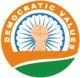Best Press Release Distribution Services | Democratic Values