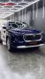 Enhance Your Vehicle's Protection with Paint Protection Film