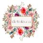 Rejuvenate Your Skin with Premium Skin Care Products