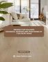 Spc Wood Flooring - Defloors