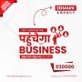 The Best | Digital Marketing Agency & Company in Mumbai | DG