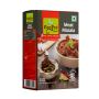 Buy Flavorful Meat Masala for Irresistible Dishes Buy Flavorful Meat Masala for Irresistible Dishes