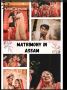 Matrimony in Assam