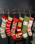 Add a Touch of Festive Charm with the Christmas Stockings