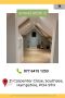 Loft Conversion Specialists in Woking - AGB Carpentry Ltd Loft Conversion Specialists in Woking - AGB Carpentry Ltd