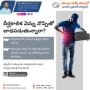 Doctor Neurologist Specialist | Sai Ram Neuro