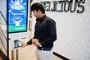 Worldwide Interactive Kiosks Market Trends Worldwide Interactive Kiosks Market Trends