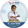 Best homeopathic skin doctor in Agra - Dr. Ajay Trivedi