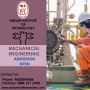 Mechanical Engineering Colleges in Kolkata | DIT