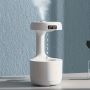 Transform Your Indoor Space with the Humii Zero Gravity Humi
