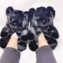 Cozy Up with Comfy Teddy Home Slippers – Your Feet Deserve t