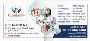 Best MD Doctors in Gwalior - Dr. Kanika Sethi