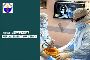 Looking for a Pixee Knee Replacement Surgery Looking for a Pixee Knee Replacement Surgery