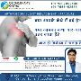 orthopedic doctor jaipur