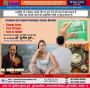 Best Sexologist Doctor in Bihar Sexual Performance Anxiety