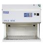 Buy Laminar Air Flow Cabinet – Dssimage