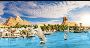 FOR UAE CITIZENS - Egyption Government Visa and Immmigration