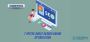 Top 7 Myths In SEO That Will Blow Your Mind