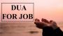 Powerful Dua for Applying Job with Maulana Sayed Kaji Ji 