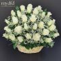25 White Roses Basket