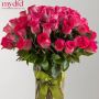 Dark pink roses glass vase