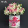 Pastel Color Spray Roses in a Box