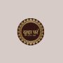 Shop Premium Bandhgala Suit for Groom Online – Custom Fit