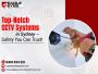 Top-Notch CCTV Systems in Sydney – Safety You Can Trust!