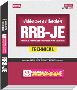 How to buy the Best Book For RRB Je Mechanical Engineering
