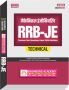 How to Start Study for RRB JE CBT-2 Mechanical Engineering