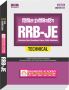 Where to Get Right Book for RRB JE CBT 2 Civil Engineering