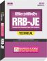 What Are the Best Source to Find RRB JE Civil Question Paper