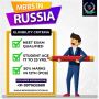 best mbbs university in georgia