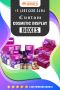 custom cosmetic display boxes