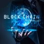 Innovations in the Digital Era: Blockchain patent drafting