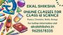 Online Classes for Class 12 Science in Mumbai
