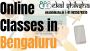 Best Online Classes for 10th Class in Bengaluru Best Online Classes for 10th Class in Bengaluru