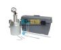 Cement Testing Lab Equipments Suppliers in India